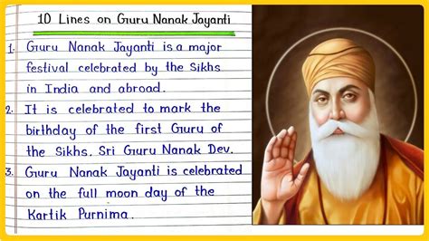 gorue|guru in a sentence.